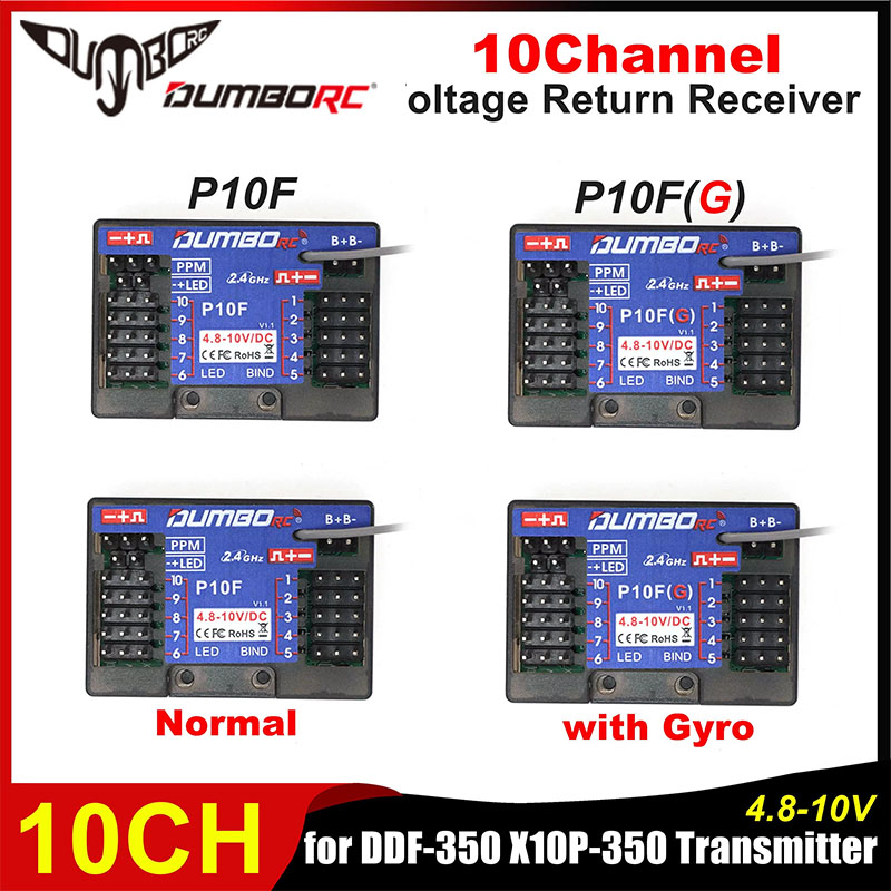 Telemetry Module Rc - DUMBORC 10CH 2.4G P10F P10FG Gyro