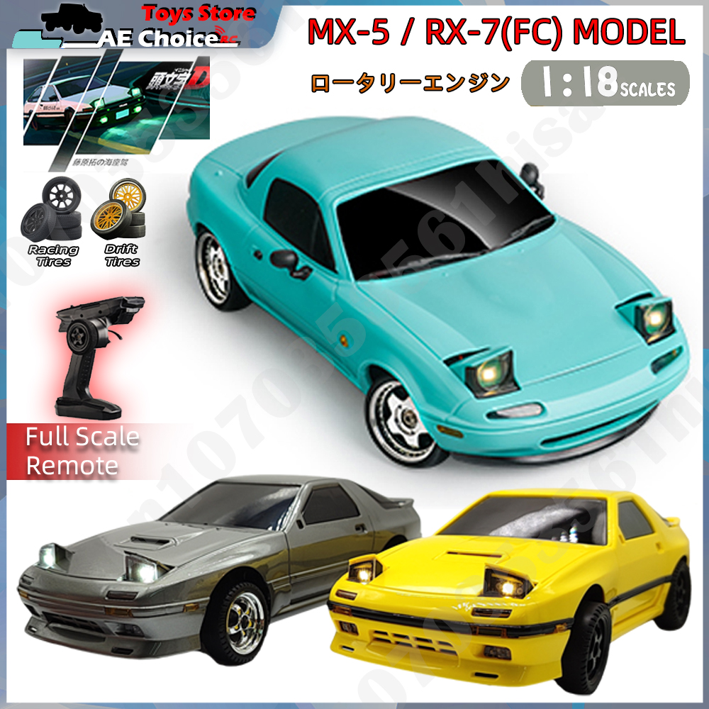 LD1804 RC Car LD1802 RC Drift  - Drone Shahed Rc recensie en prijs