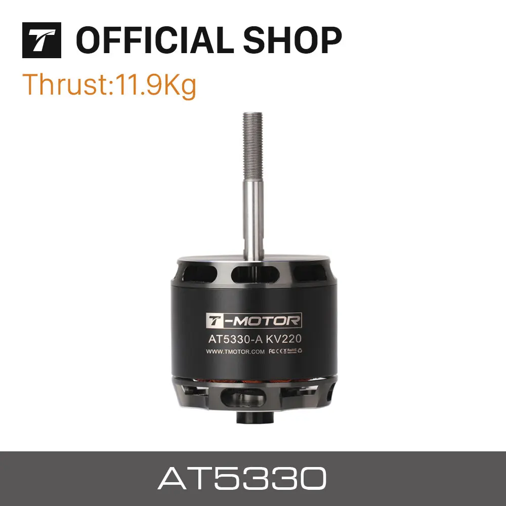T-motor AT Series AT5330 KV220 - Drone Rc Y Series recensie en prijs