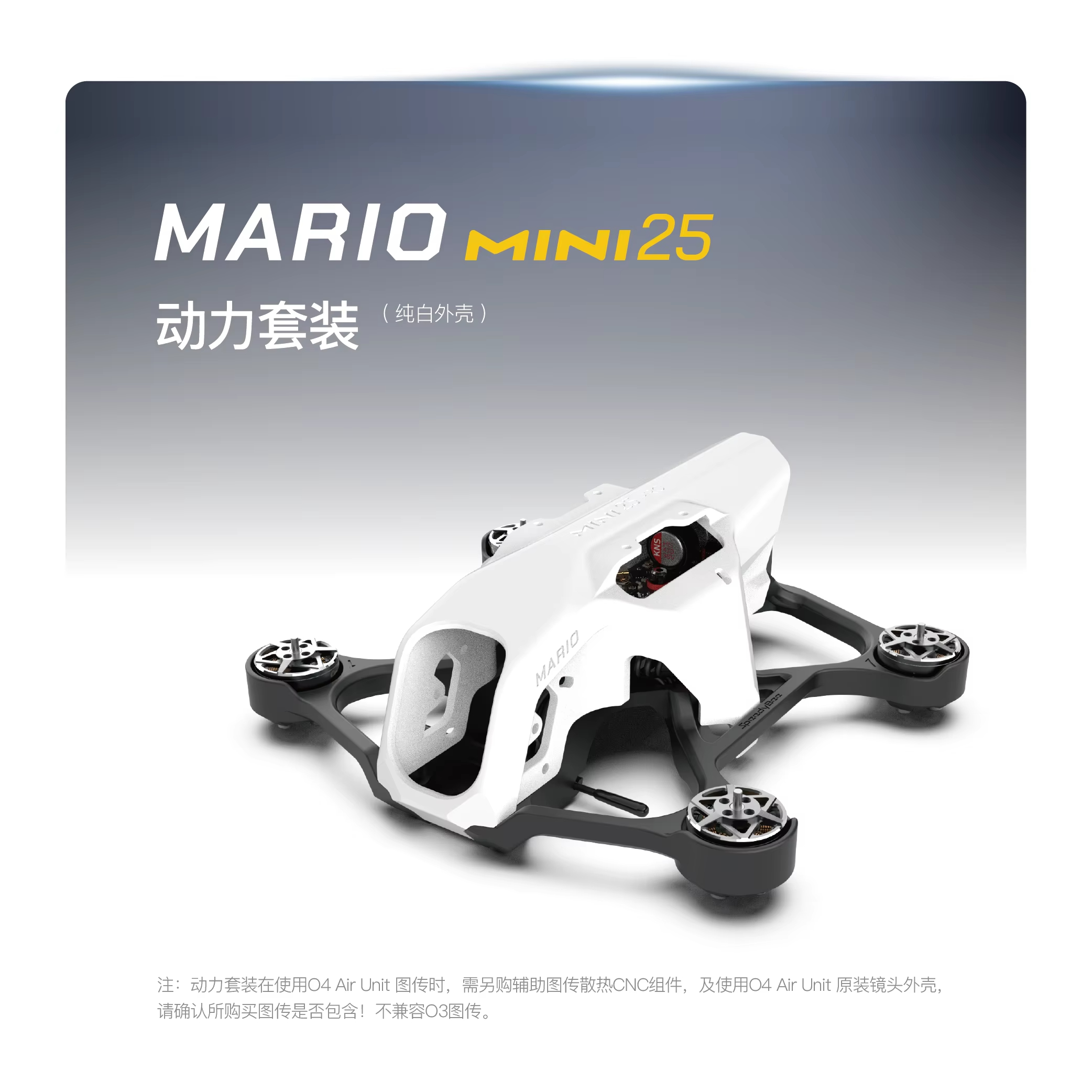 SpeedyBee Mario Mini25 PW /Mar - Drone Rc Fpv Pro recensie en prijs