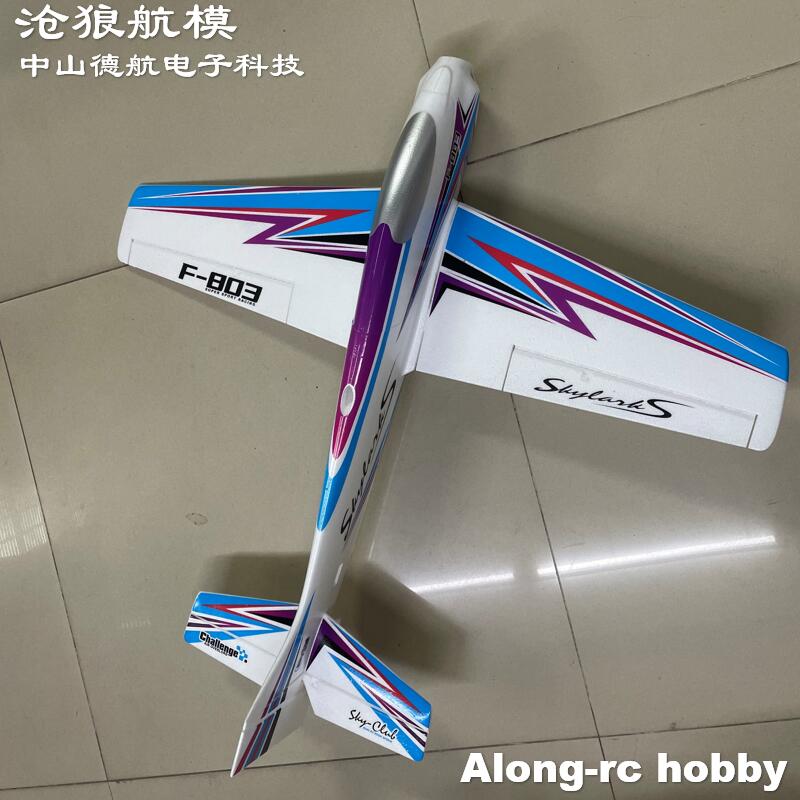 F803  F3A Skylarks 1000mm Wing - Drone Xl Rc recensie en prijs