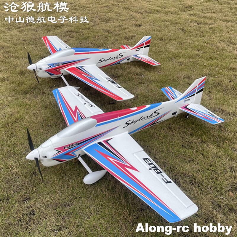 F803  F3A Skylarks 1000mm Wing - Drone Xl Rc recensie en prijs