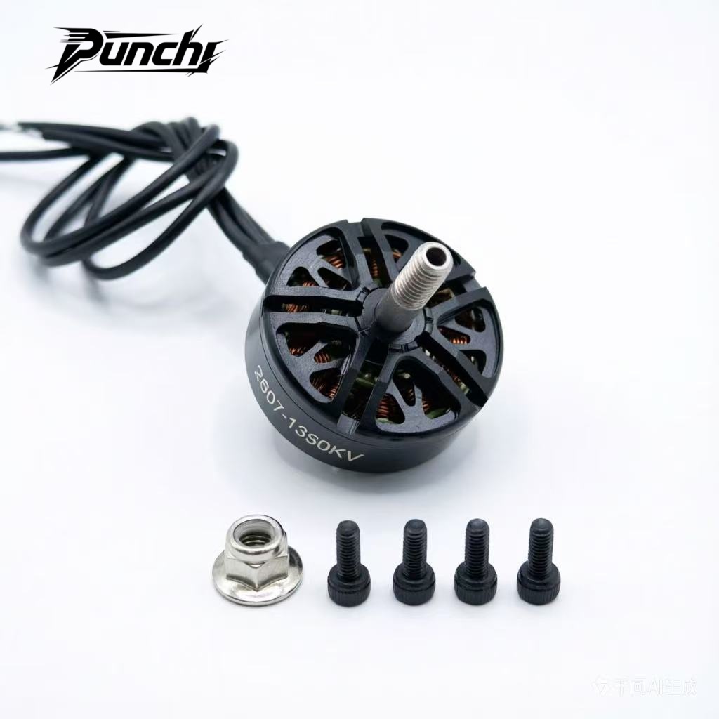 Punch RC 4pcs 2807 1350KV Brus - Drone Rc Accessories recensie en prijs